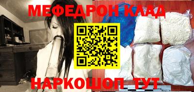 кокс Кулебаки