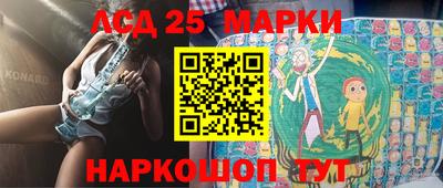 спиды Кунгур
