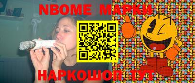 кокс Кулебаки