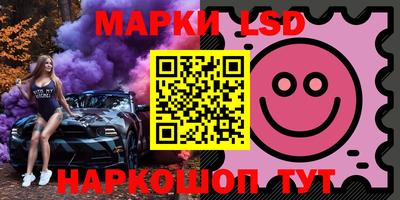 спиды Кунгур