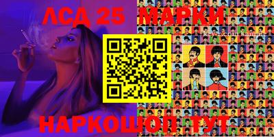 кокс Кулебаки