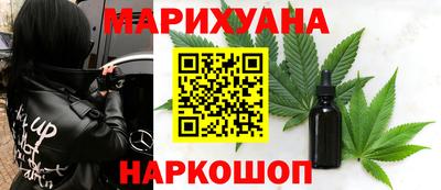 кокс Кулебаки