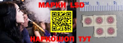 кокс Кулебаки