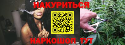крисы Кумертау