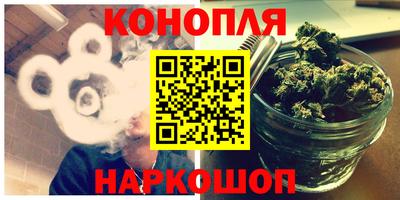 крисы Кумертау