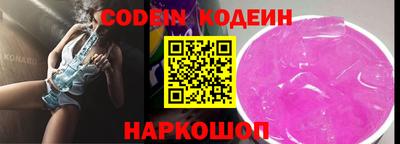 кокс Кулебаки