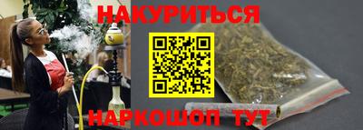 кокс Кулебаки