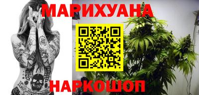 спиды Кунгур