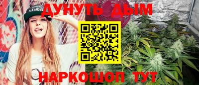 крисы Кумертау