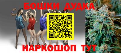 кокс Кулебаки