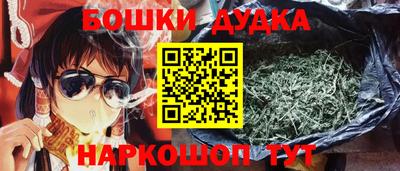 крисы Кумертау