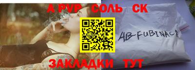 кокс Кулебаки