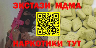 кокс Кулебаки