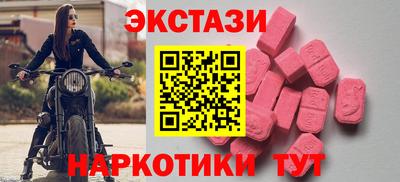 крисы Кумертау