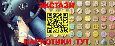 крисы Кумертау