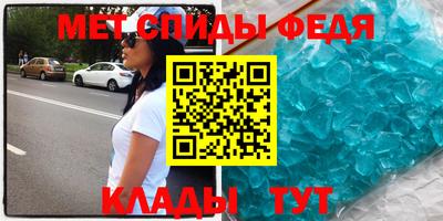 крисы Кумертау