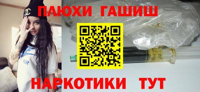 крисы Кумертау