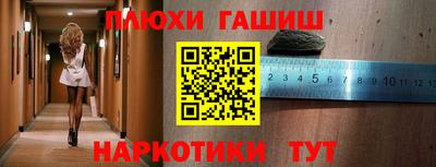 крисы Кумертау