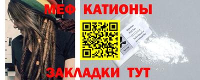 крисы Кумертау