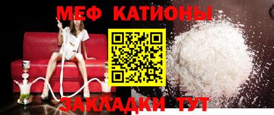 кокс Кулебаки