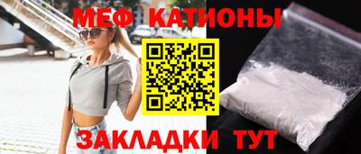 кокс Кулебаки