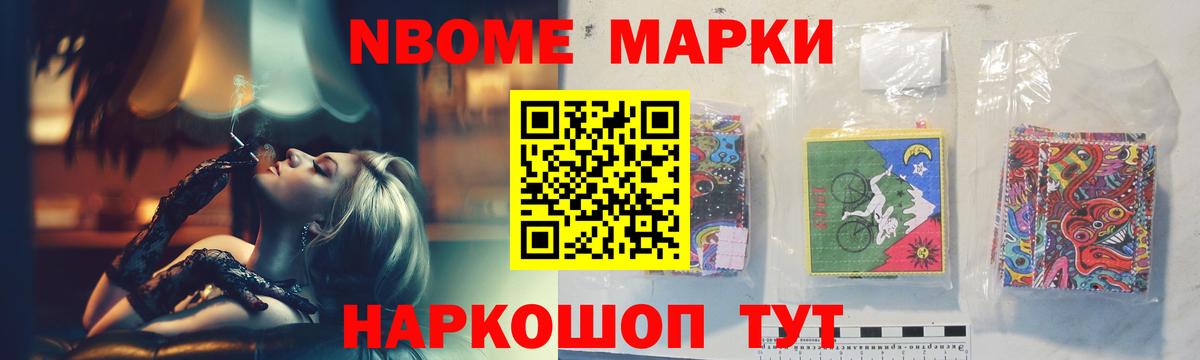 ЛСД экстази кислота  Вход с VPN  ЛСД экстази  Зерноград  ЛСД экстази ecstasy 